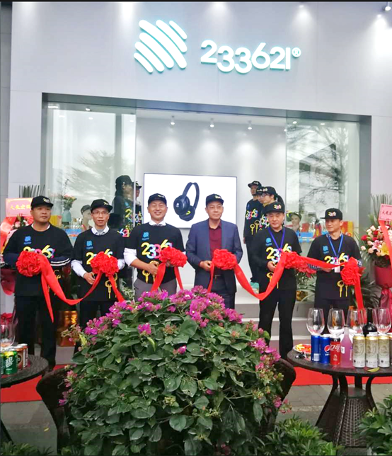 1579488360651337.png blob.png