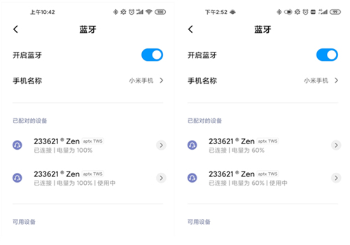 1587009634450193.jpg 19.jpg